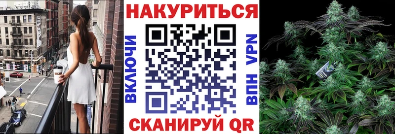 Сколько стоит Вуктыл блэк спрут онион  МАРИХУАНА  NBOMe  Мефедрон  Кокаин  ГАШ 