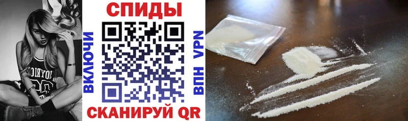 АМФ Розовый  KRAKEN маркетплейс  Вуктыл 