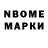 MDMA VHQ Alexey Batievskiy
