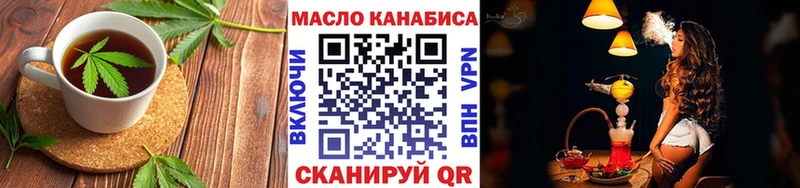 Cannafood конопля  Вуктыл 