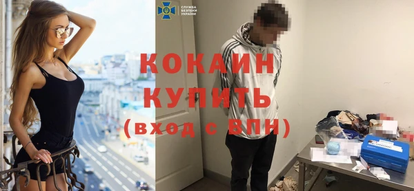 apvp Балахна
