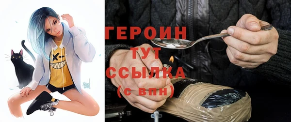 ешки Беломорск