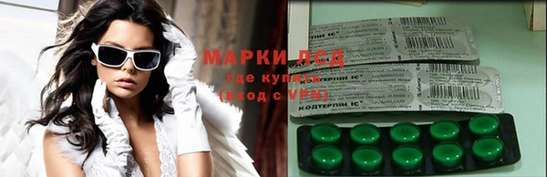 скорость Верея