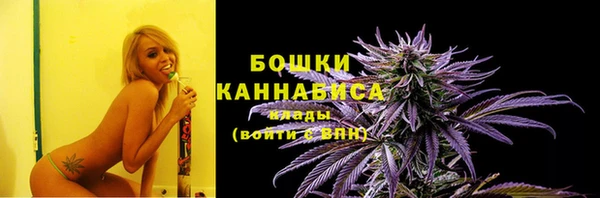 ешки Беломорск