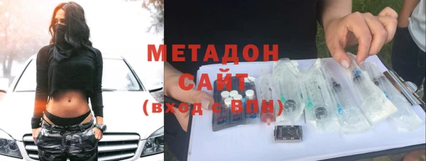 ешки Беломорск