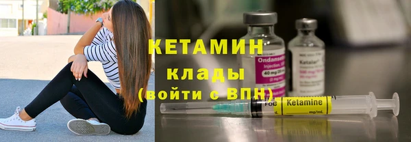 марки lsd Верхнеуральск