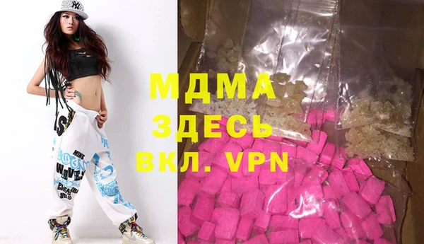 ешки Беломорск