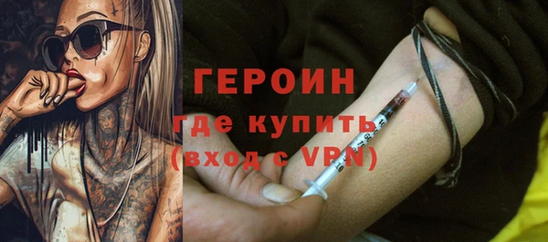 ешки Беломорск
