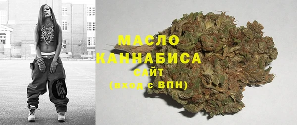 кристаллы Белоозёрский