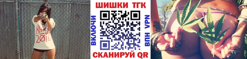 kraken зеркало  Вуктыл  Шишки марихуана индика 